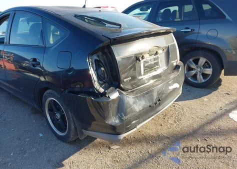 2009 Toyota Prius Touring z USA, uszkodzony, nr VIN JTDKB20U093477637